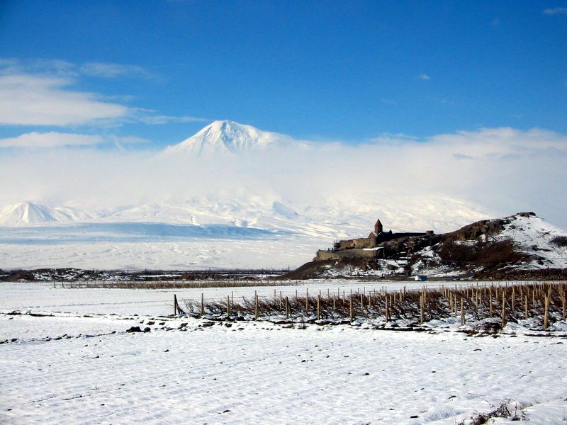 ver descripción Ararat